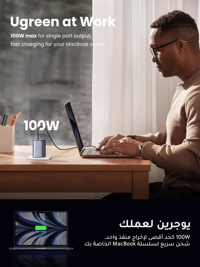 7119p7TuTkL_5fb08a2c-0b7c-470f-b3b3-4779c7dabb33.webp