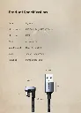 items_1737974310_88b1ea2c-a404-440d-ada1-dd77591092c0_r91114.webp