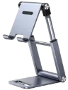 UGREEN 50324 Metallic Stand