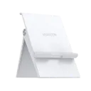 UGREEN 80704 Adjustable Portable Stand White